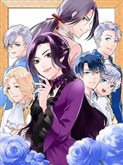 我为苍生漫画免费 起源篇封面